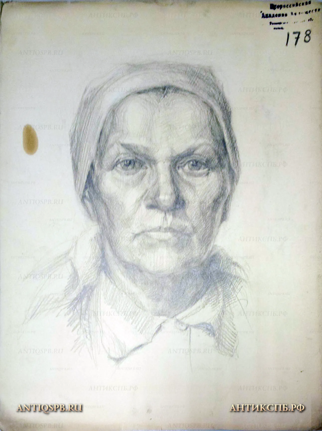 Рисунок "Портрет женщины в платке". №17339.80